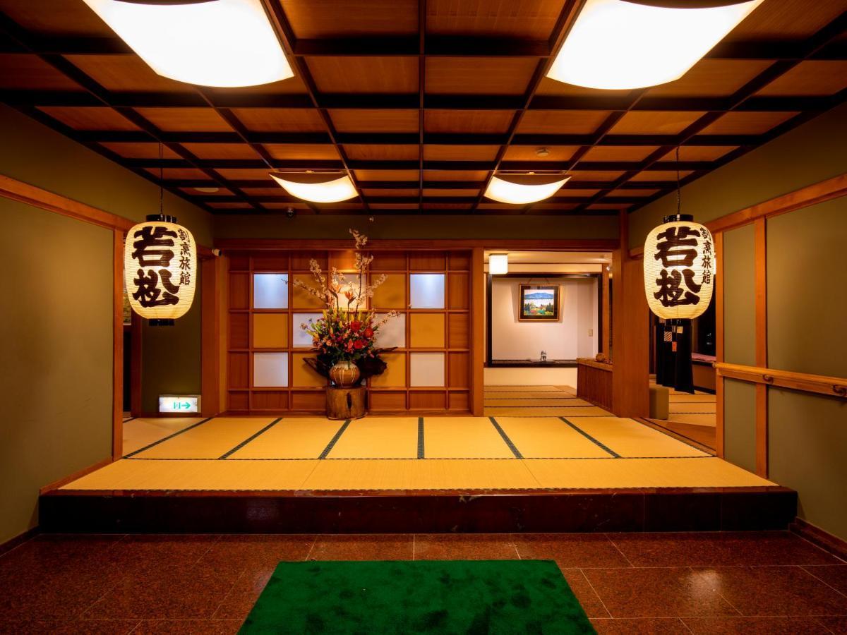 Готель Wakamatsu HakoneЮґавара Екстер'єр фото